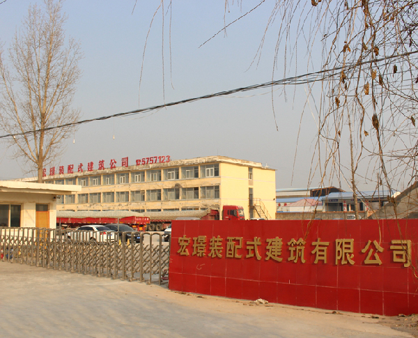 錫工(河南)起重機(jī)有限公司